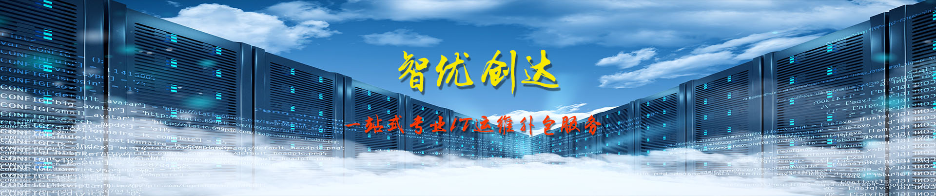 图片展示